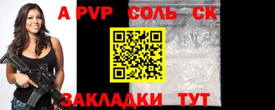 каннабис Малгобек