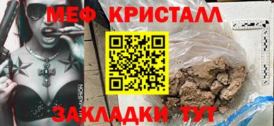не бодяженный Малоярославец