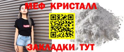 каннабис Малгобек