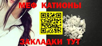 не бодяженный Малоярославец