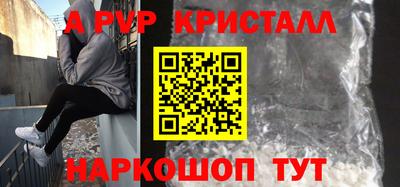 МДПВ Мариинск