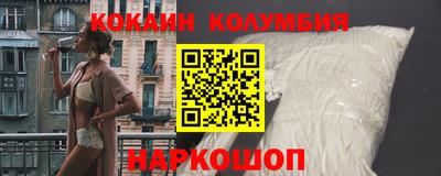 каннабис Малгобек