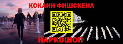 МДПВ Мариинск