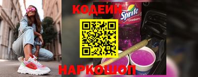 не бодяженный Малоярославец