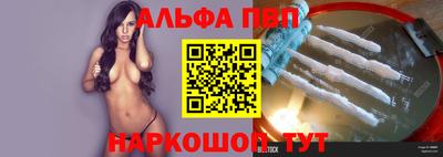 каннабис Малгобек