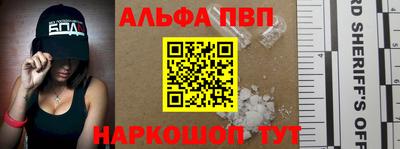 каннабис Малгобек