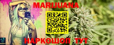 МДПВ Мариинск