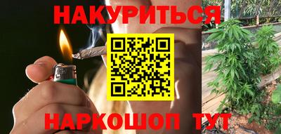 не бодяженный Малоярославец