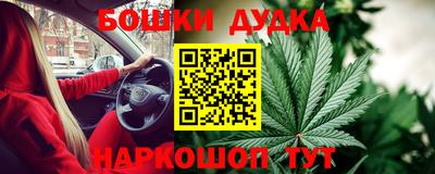 не бодяженный Малоярославец