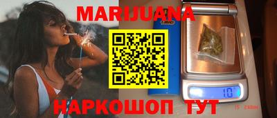 не бодяженный Малоярославец