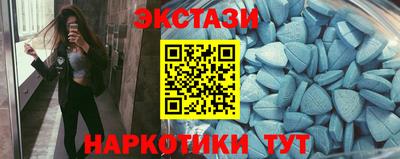 кокаин колумбия Славянск-на-Кубани
