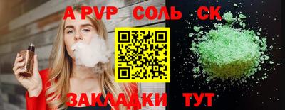 каннабис Малгобек