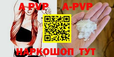 МДПВ Мариинск