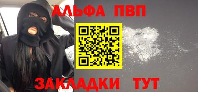 МДПВ Мариинск