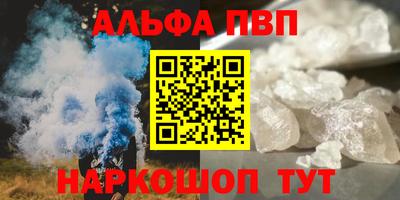 не бодяженный Малоярославец