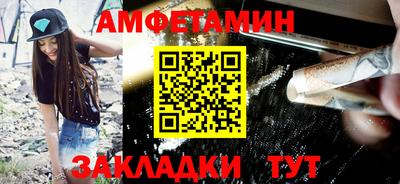 не бодяженный Малоярославец