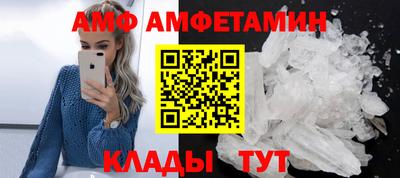 каннабис Малгобек