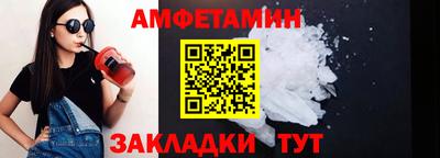 МДПВ Мариинск