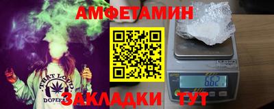 МДПВ Мариинск