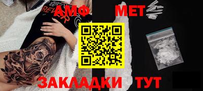 каннабис Малгобек