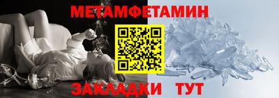 каннабис Малгобек