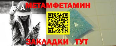 каннабис Малгобек