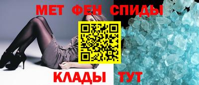 каннабис Малгобек