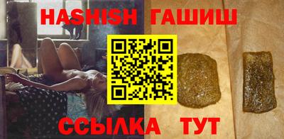 МДПВ Мариинск