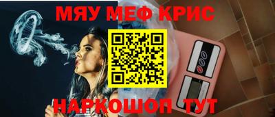 МДПВ Мариинск