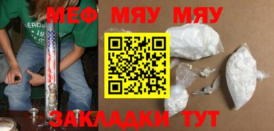 каннабис Малгобек