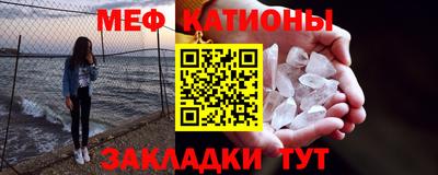 МДПВ Мариинск