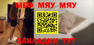 каннабис Малгобек