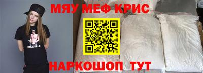 каннабис Малгобек